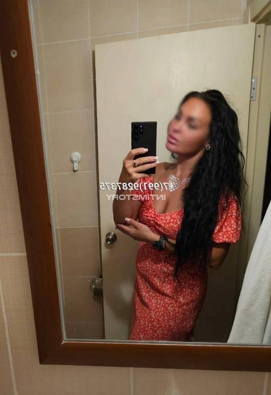 Фото Анастасия